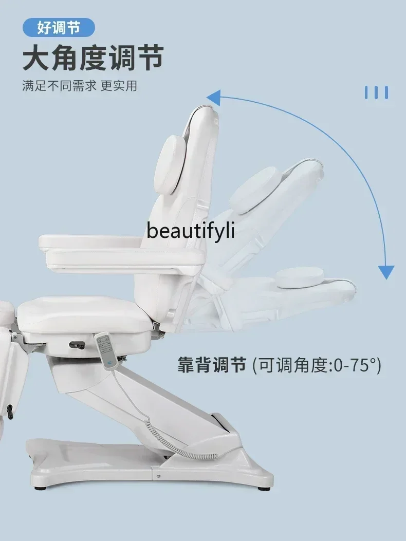 Facial Bed Beauty Salon Special Electric Lifting Inclined Tattoo Bed Micro Plastic Tattoo Embroidery Split Leg Dental