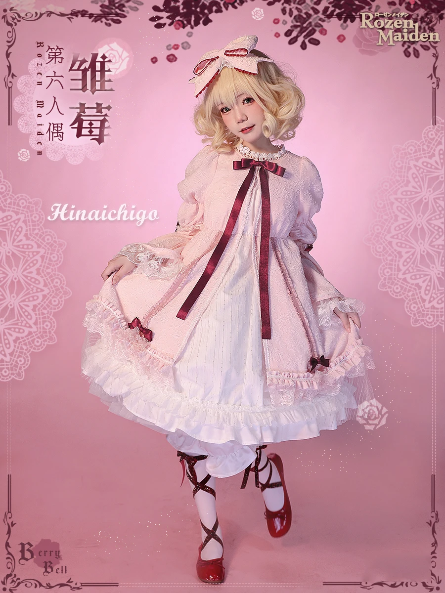 COS-HoHo Anime Rozen Maiden Hinaichigo Lovely Lolita Dress Elegant Uniform Cosplay Costume Halloween Party Outfit Women