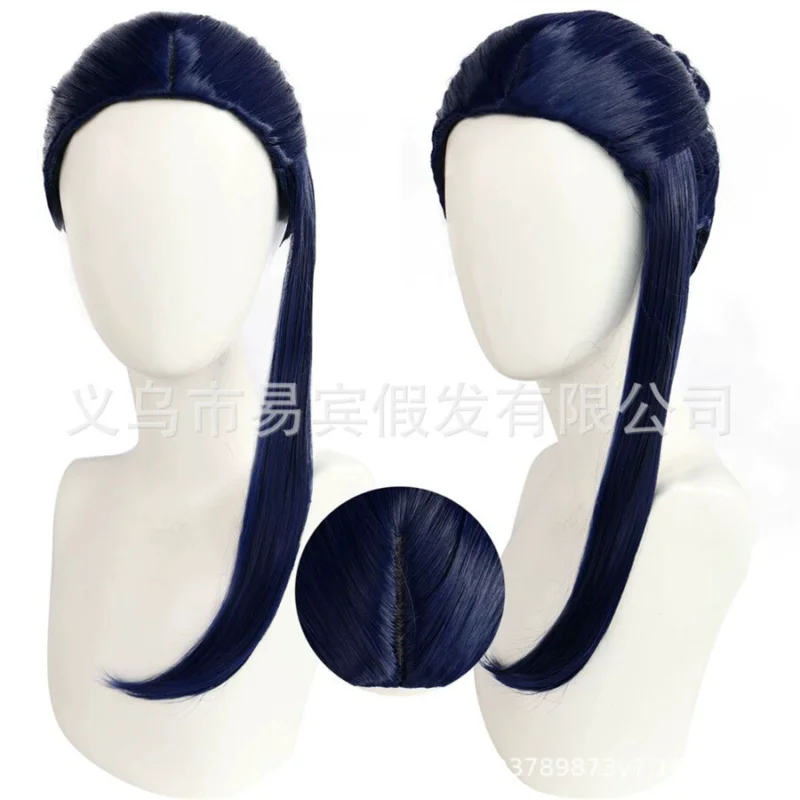 

Caitlyn Kiramman Women Cosplay Costume Party Hair Anime Wig Wigs
