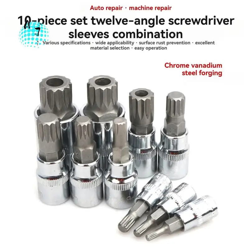 

A07F-Twelve-Angle Sleeve Professional Tripartite Spline Drill Bit Replaceable Wrench Drill Sleeve Tamper Proof Car Kit