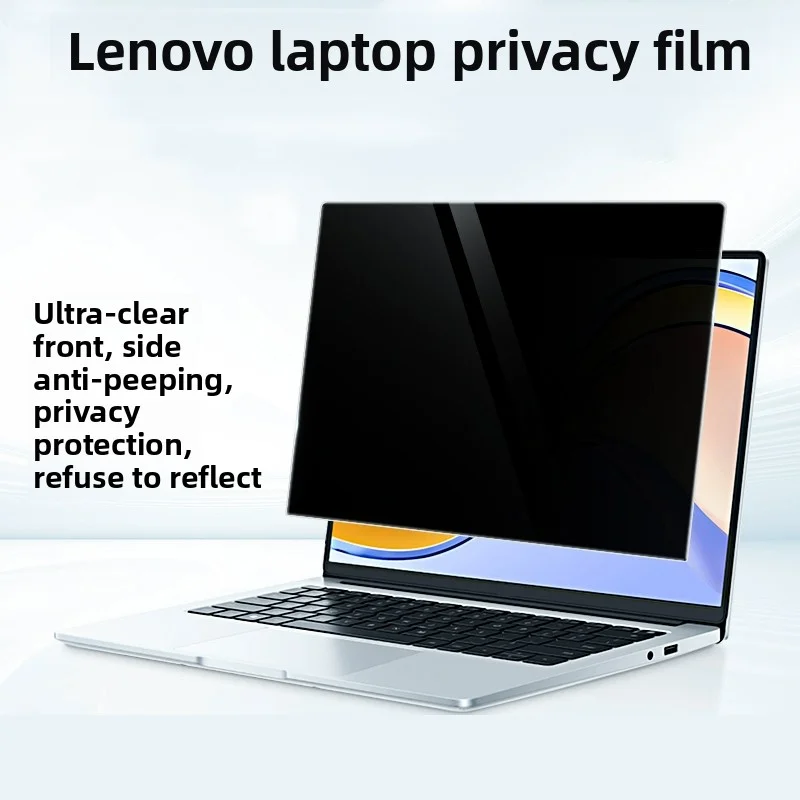 

Для 15,3-дюймового Lenovo IdeaPad Slim 3i 15IRU10, защитная пленка для экрана ноутбука, противошпионская пленка против подглядывания