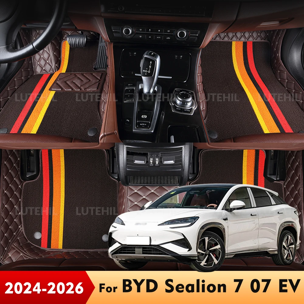 

Для BYD Sealion 7 07 EV 2026 2025 2024, двухслойные автомобильные коврики, изготовленные на заказ автомобильные подушечки для ног, ковровый чехол, аксессуары для интерьера