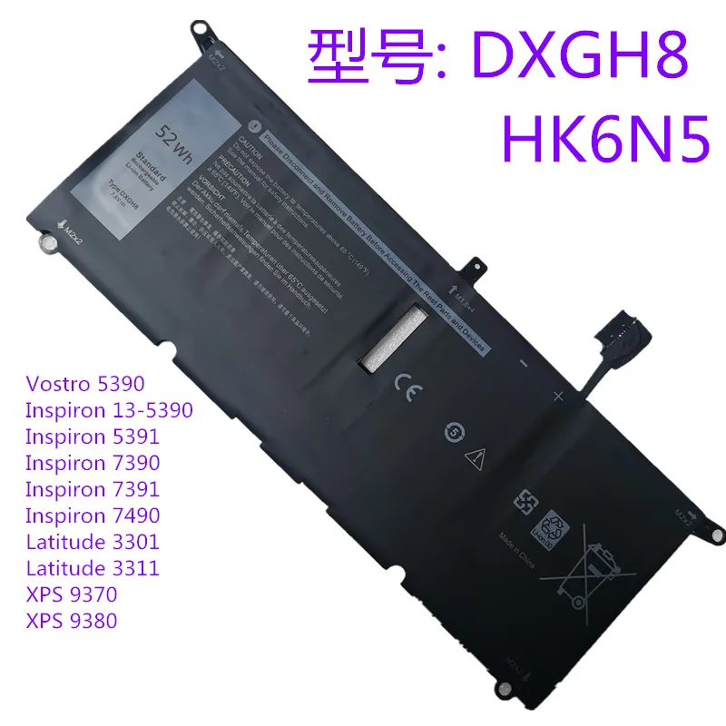 Batería de 6800mAh y 7,6 V para ordenador portátil, accesorio adecuado para Dell Inspiron 5390, 5391, 7390, 7391, 7490, DXGH8, HK6N5