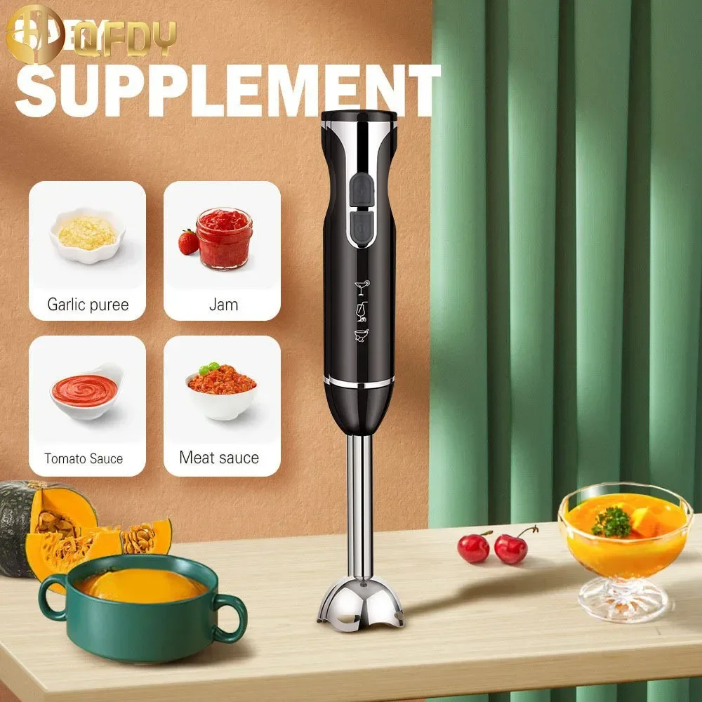 

4 in 1 Electric Stick Hand Blender 500W Food Processor 2 Mix Speed Egg Whisk Mixer Juicer Meat Grinder Handheld Stick Mixer Set