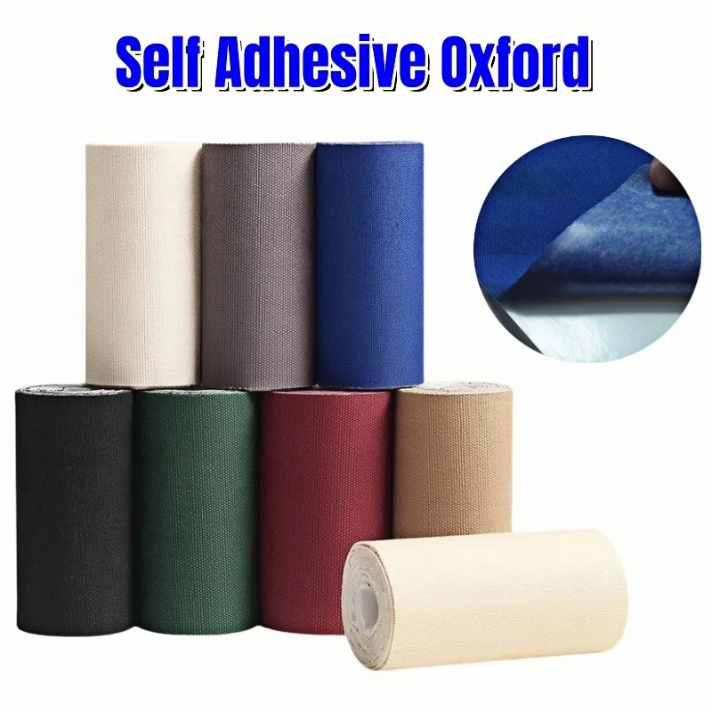 Self Adhesive Oxford Clothes Patches for Down Jackets Pants Repair Waterproof Tent Raincoat Sofa Hole Patch Sticker Leathercraft