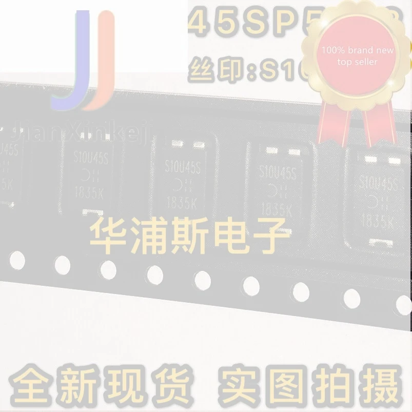 30pcs 100% orginal new SBR10U45SP5-13 silkscreen S10U45S TO277 ultra-low VF mobile phone fast charging diode in stock