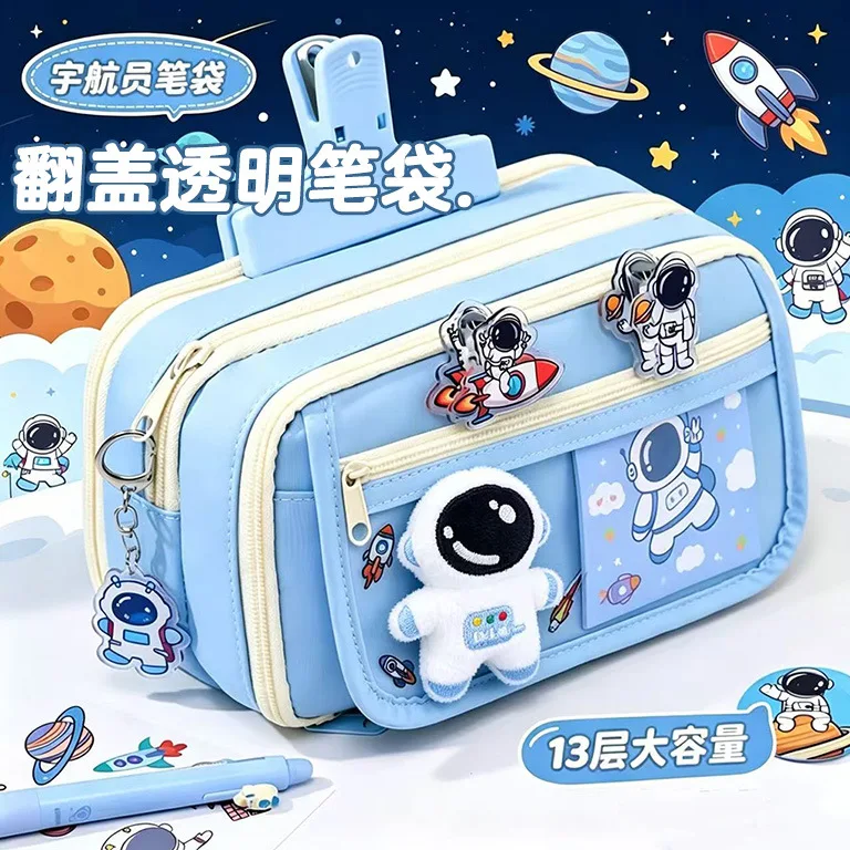 13-Layer Transparent Flip-Top Case With Large Capacity For Boys Girls, Stationery Bag, Boys' Pencil Box, And Junior High School