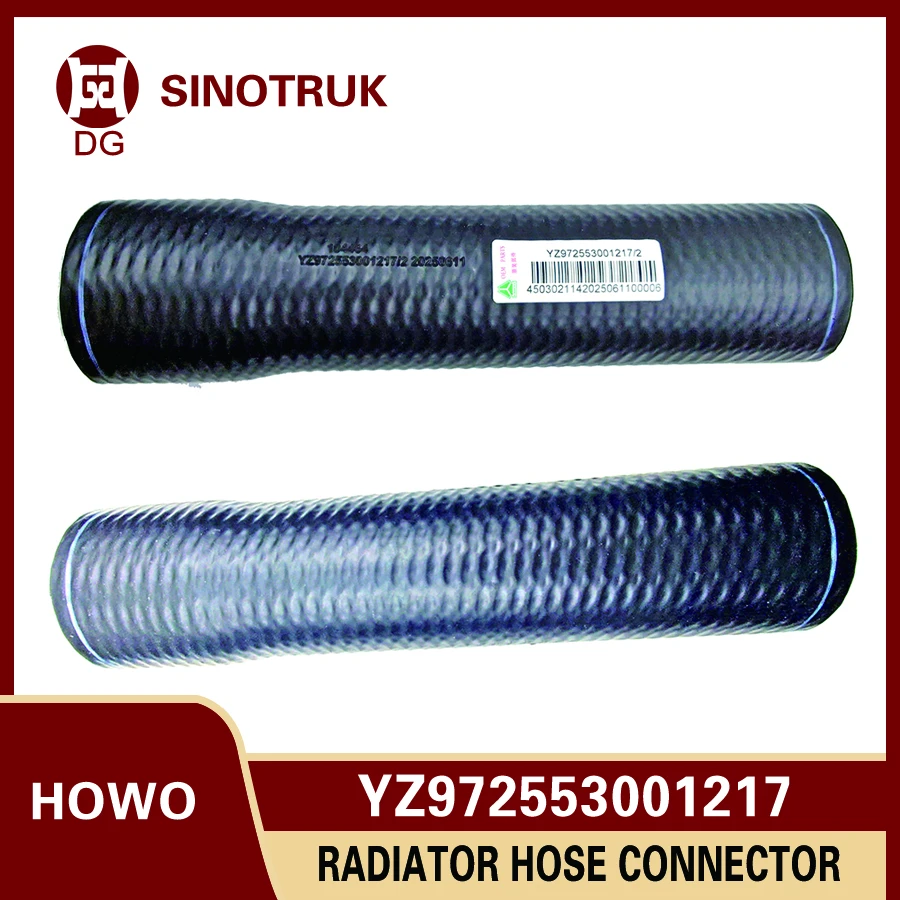 

Соединитель шланга радиатора грузовика YZ972553001217 для деталей радиатора грузовика Sinotruk HOWO