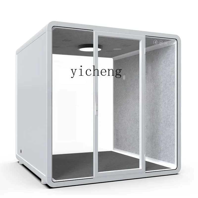 GZ-11 Soundproof room Silent learning cabin Home mobile negotiation room Live stream Sleeping compartment