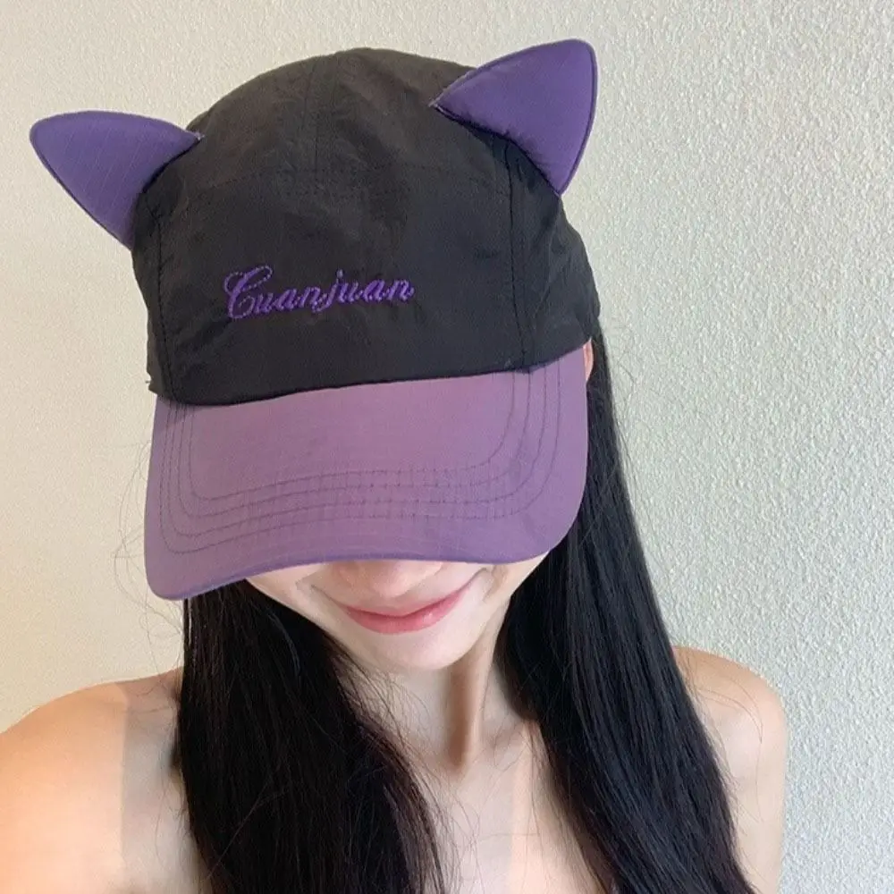 

Pilot Glasses Sunglasses Pilot Hat Reverse Wear Color Matching Baseball Hat Adjustable Cat Ears Sunshade Hat Unisex Outdoor