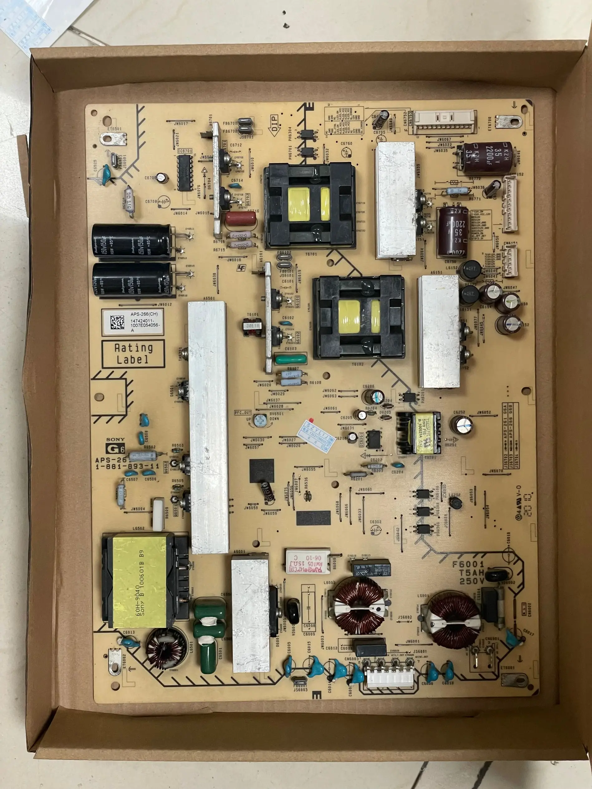 

1-881-893-11 APS-266 APS-261 Power Board KDL-46HX800 KDL-55HX800 Power Board