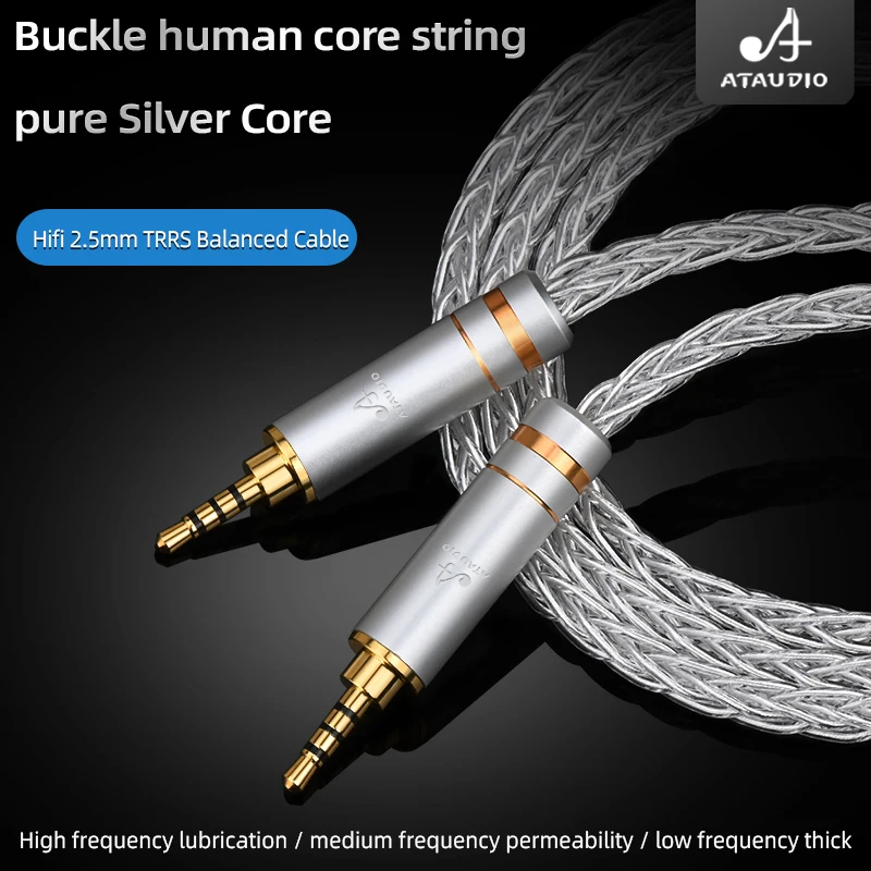 

ATAUDIO HiFi 2.5mm TRRS Balanced Audio Cable 2.5 Male to Male Plug 8 Core Pure Silver Headphone Cable 2.5mm Male Aux Cable