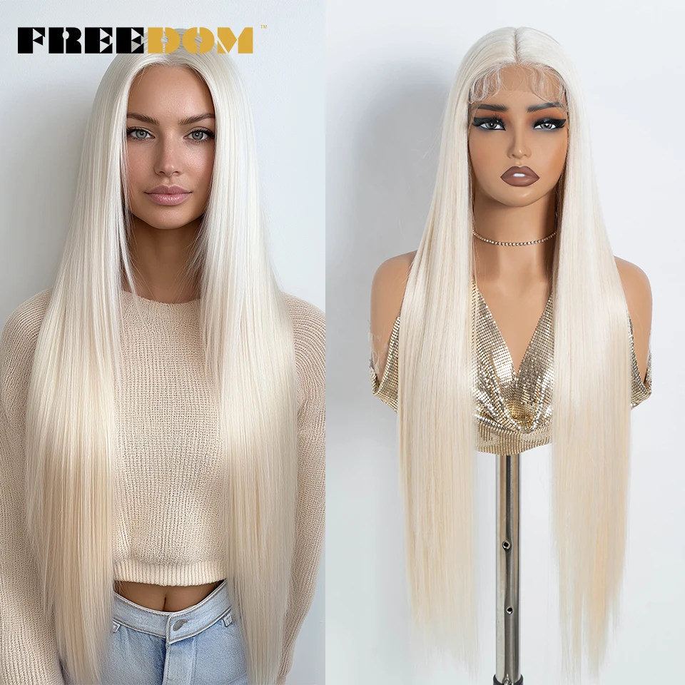 

FREEDOM Long Straight Synthetic Lace Frontal Wigs For Women 36 Inch Soft Ombre Brown Blonde Lace Front Wig White Red Cosplay Wig