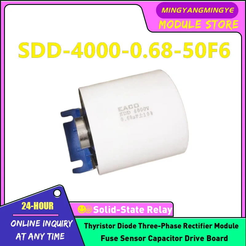 SDD-4000-1.5-50F8 SDD-4000-2.0-50F8 SDD-4000-2.5-64F8 SDD-4000-3.0-64F8 Thin film capacitors