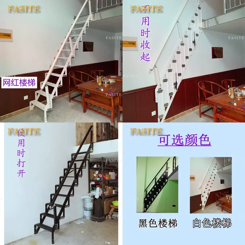For Loft Duplex Folding Staircase Indoor Outdoor Space Saving Wall Mounted Ladder Partition Access Solution Compact Design