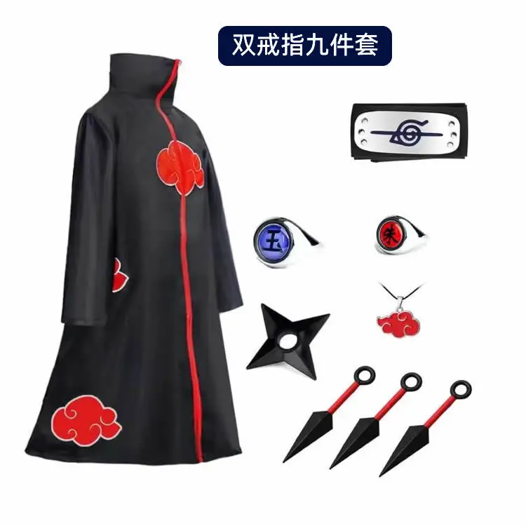 Ninja Cosplay Costume Japanese Anime Uchiha Itachi Cosplay Adult Embroidery Three-dimensional Hongyun Men's Cloak Robe Set