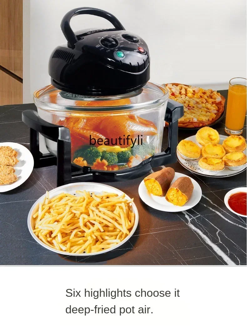 

smt61 Light wave furnace Air fryer Multifunctional large capacity 20L visual French fries machine Household electric fryer
