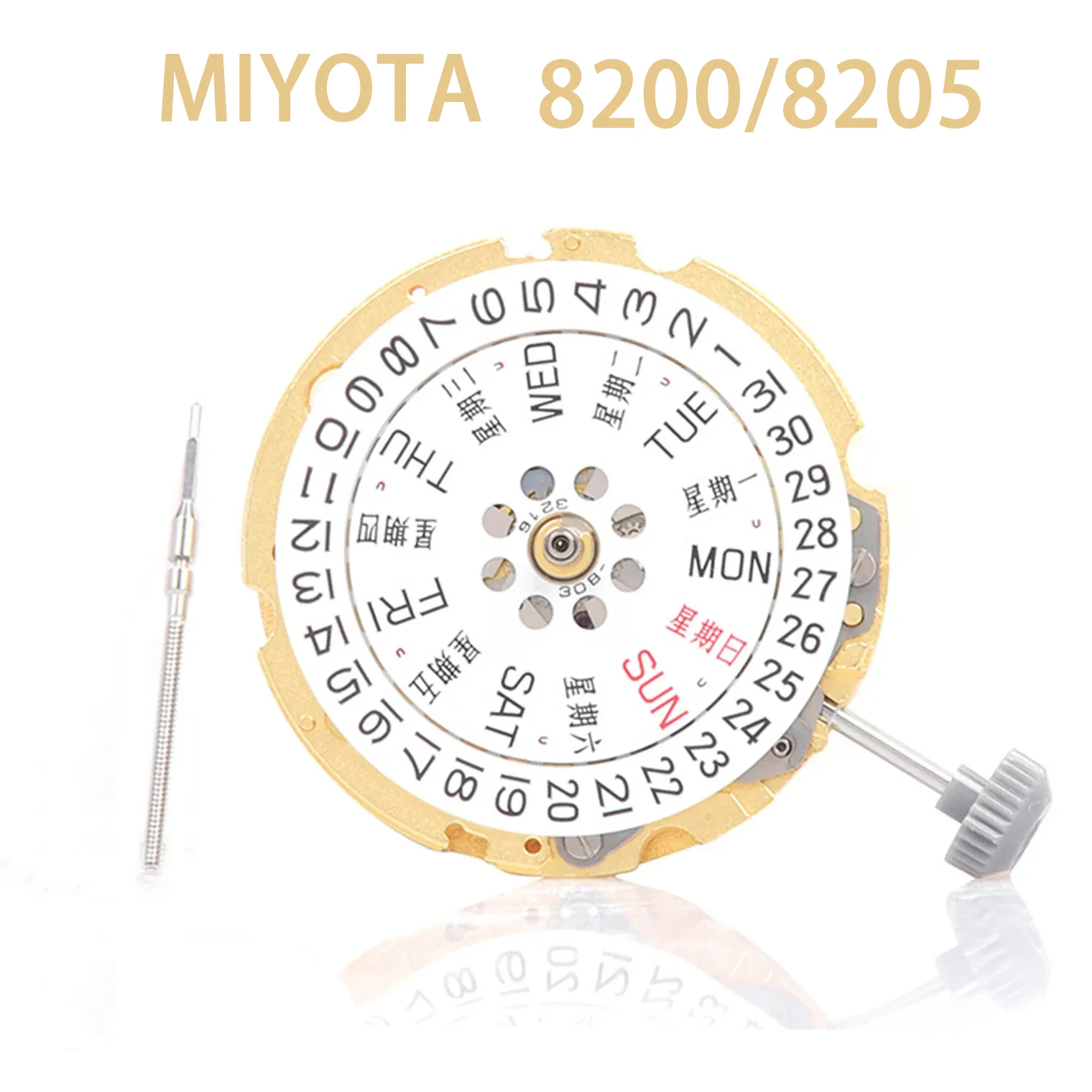 Japan Geïmporteerde Originele Miyota 8200 8205 Automatische Beweging Nieuwe Horlogeonderdelen Mechanisch Horloge Beweging Dubbele Kalender