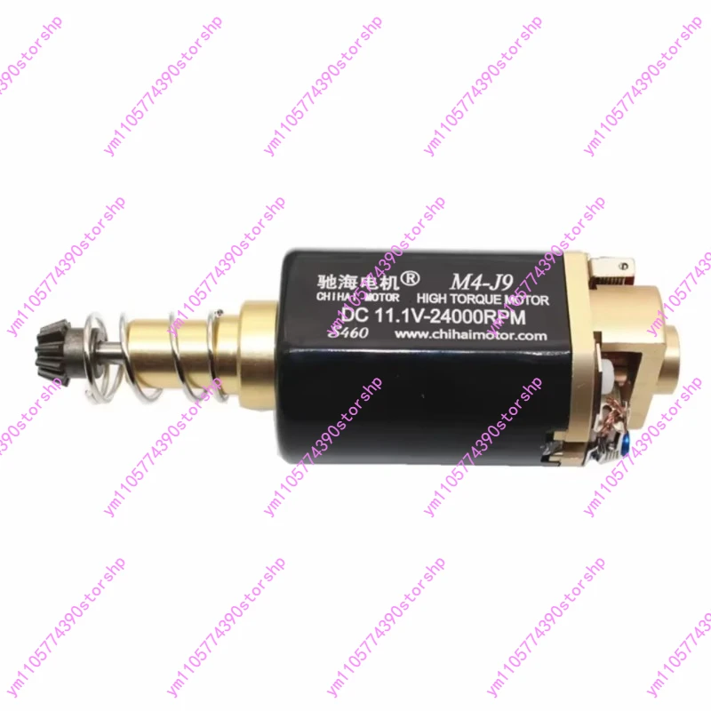 CHF-460W-11240 Long Shaft Motor 11.1V 24000RPM Accessory for Model Building