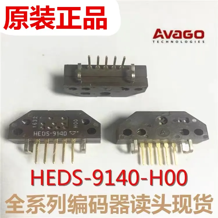 1PCSHEDS-9100 # H00 AVAGO Series Encoder Sensors Original Stock