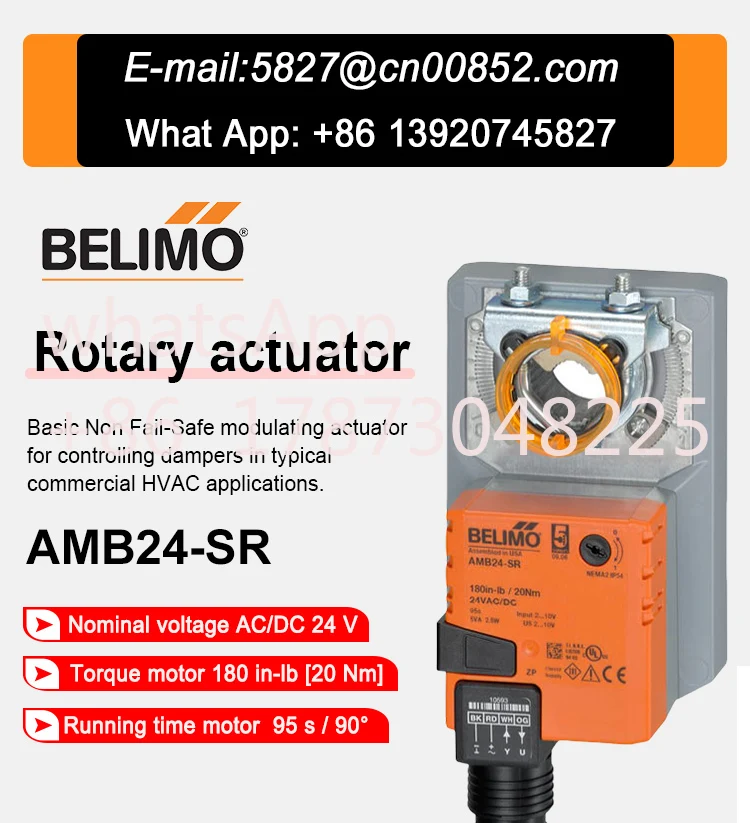 Belimo AMB24-SR Attuatore modulante Basic Non Fail-Safe per il controllo degli ammortizzatori in tipici applicazioni HVAC commerciali