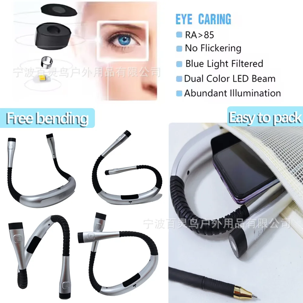 Portable LED Neck Hanging Light Double Ended Hose Hanging Neck Lamp Folding Reading Lamp Hands Free Neck Light Student Dormitory