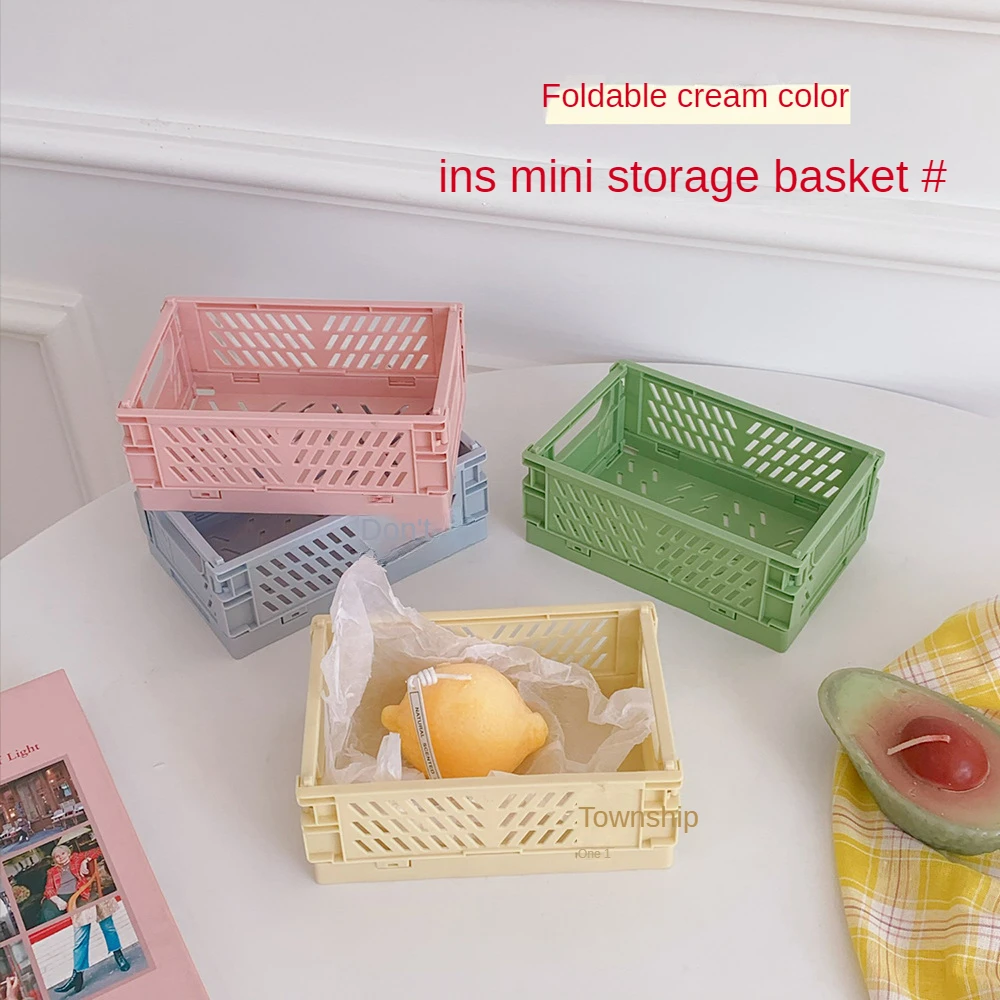 Mini foldable plastic storage box student desktop organizer hand account tape stationery skin care products small storage basket