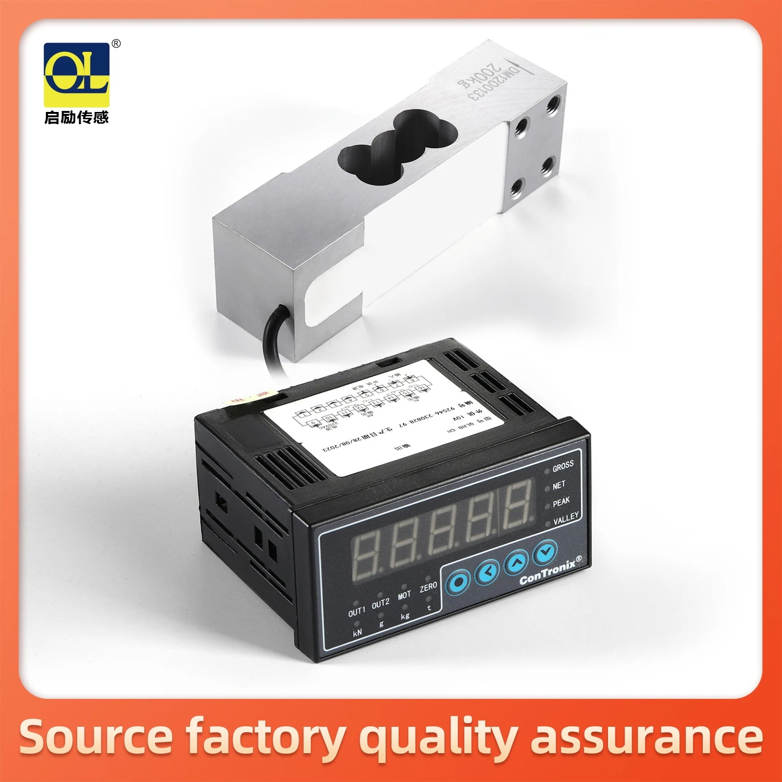 QL649 Load Cell Weighing Sensor + Indicator display,Test Tension and Compression Force Weight Pressure Sensor for Scale