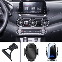 Car Phone Holder For Nissan Sentra B18 2020 2021 2022 2023 2024 Mobile Phone Mounts Car Wireless Charging Special Fixed Base