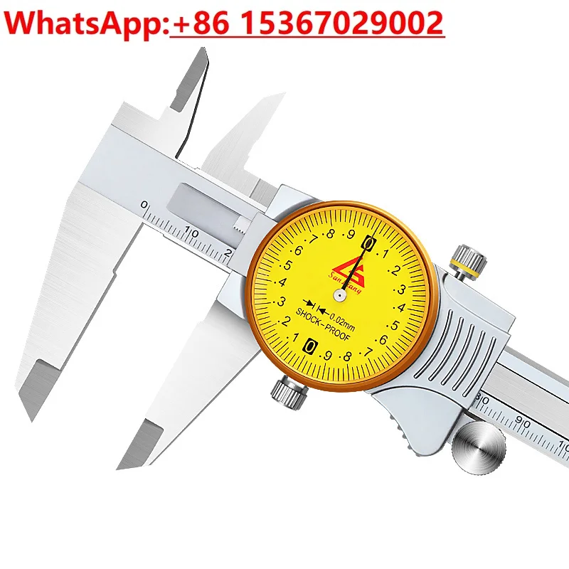 

Metal closed upgrade, high precision caliper with watch 0-150/200/300 new 0.01/0