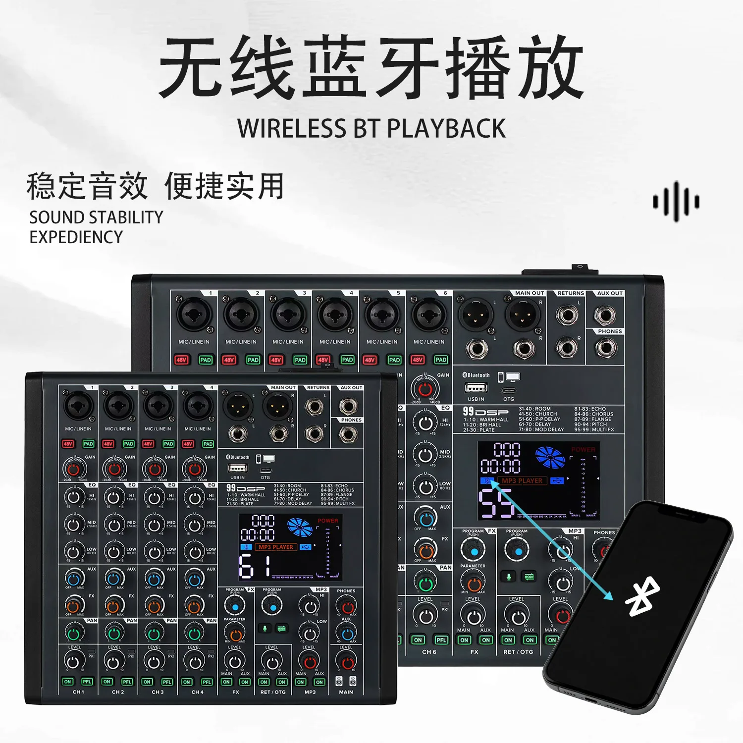 

GAX-HLZ new professional small mixer with balanced sound quality for home karaoke live stream 99 DSP digital channels with 48V