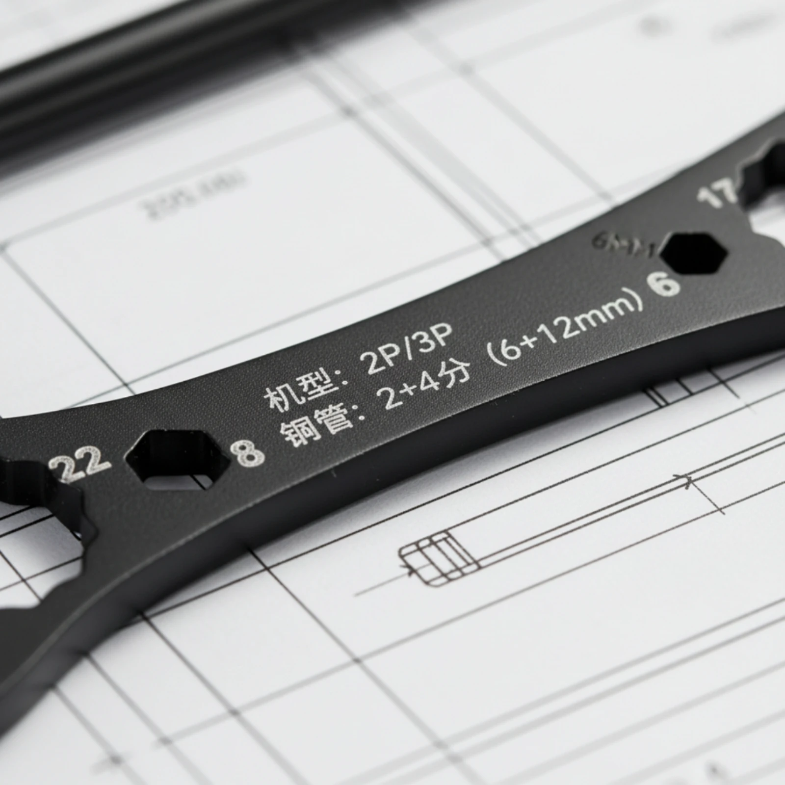 HVAC Service Wrench Flat HVAC Wrench Tool Heavy-Duty Long-Lasting for Maintenance Workers