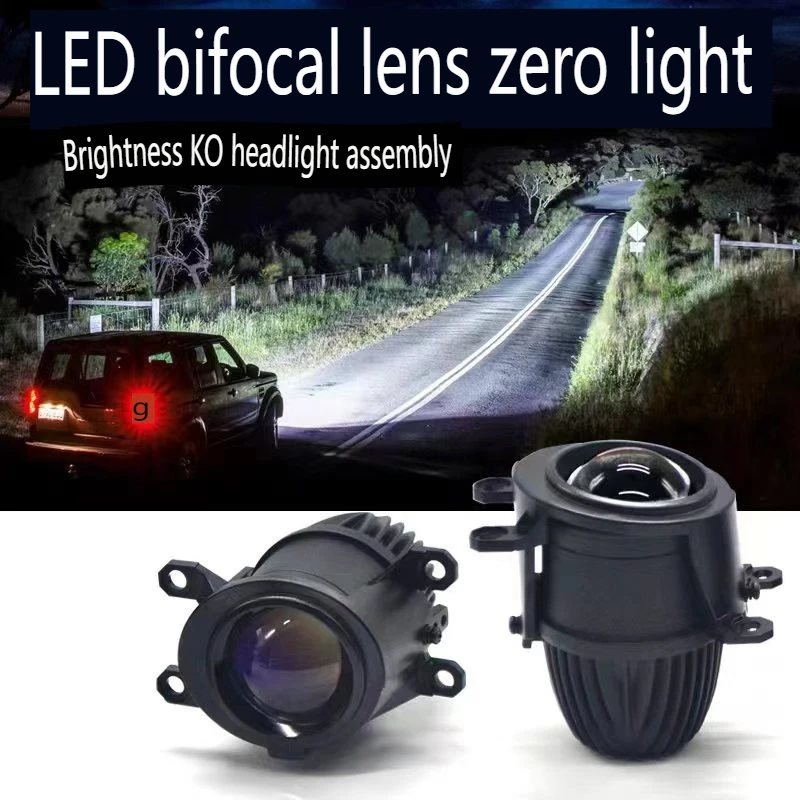 Explore the Advantages of Green Lemon 12V 40-50W 3000K 6000K Bi LED Fog Lamp Projector Lens for Land Rover Discovery 4