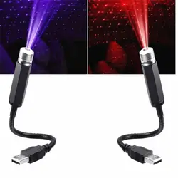 car starry atmosphere laser light for Peugeot RCZ 206 207 208 301 307 308 406 407 408 508 2008 3008 4008 5008 6008