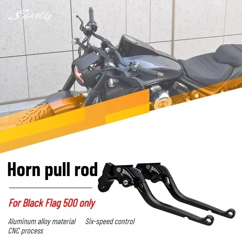 

1 комплект для Black Flag 500, комплект тормозных звуковых сигналов мотоцикла с раздвижным стержнем сцепления, трудосберегающей ручкой, сплавом с ЧПУ, простая установка