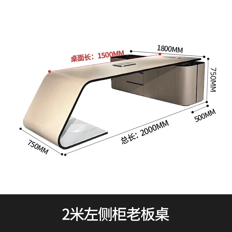 r8.12-Executive Desk Office Desk for Boss Office High-End Elegant Single Manager Table