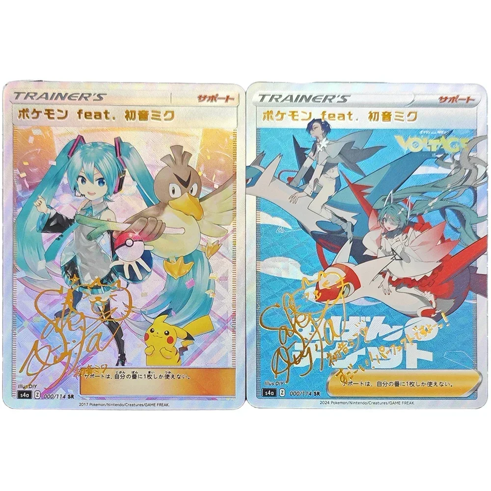 Anime Weiss Schwarz DIY ACG Boys Game Toys Christmas Birthday Gift Collectible Cards Nakano Ichika Hatsune Miku BOCCHI THE ROCK