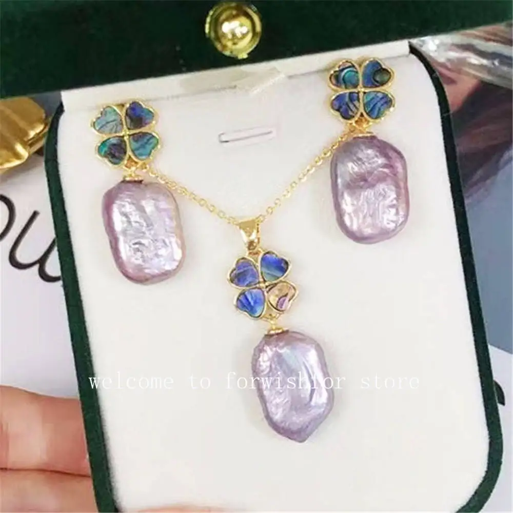 Four-leaf Collocation Baroque Natural Abalone Shell Colorful Four-leaf Clover Set Primary Color Purple Pendant Earrings