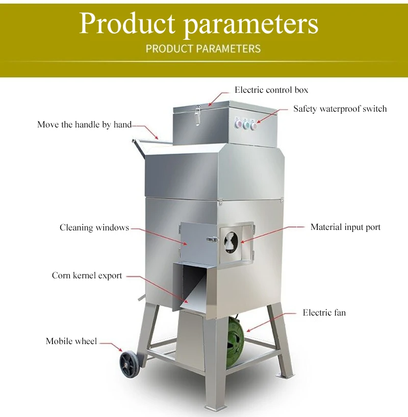 

Автоматическая молотарка для кукурузы, высококачественная молотарная машина для сладкой кукурузы, машина для шелушения свежей кукурузы