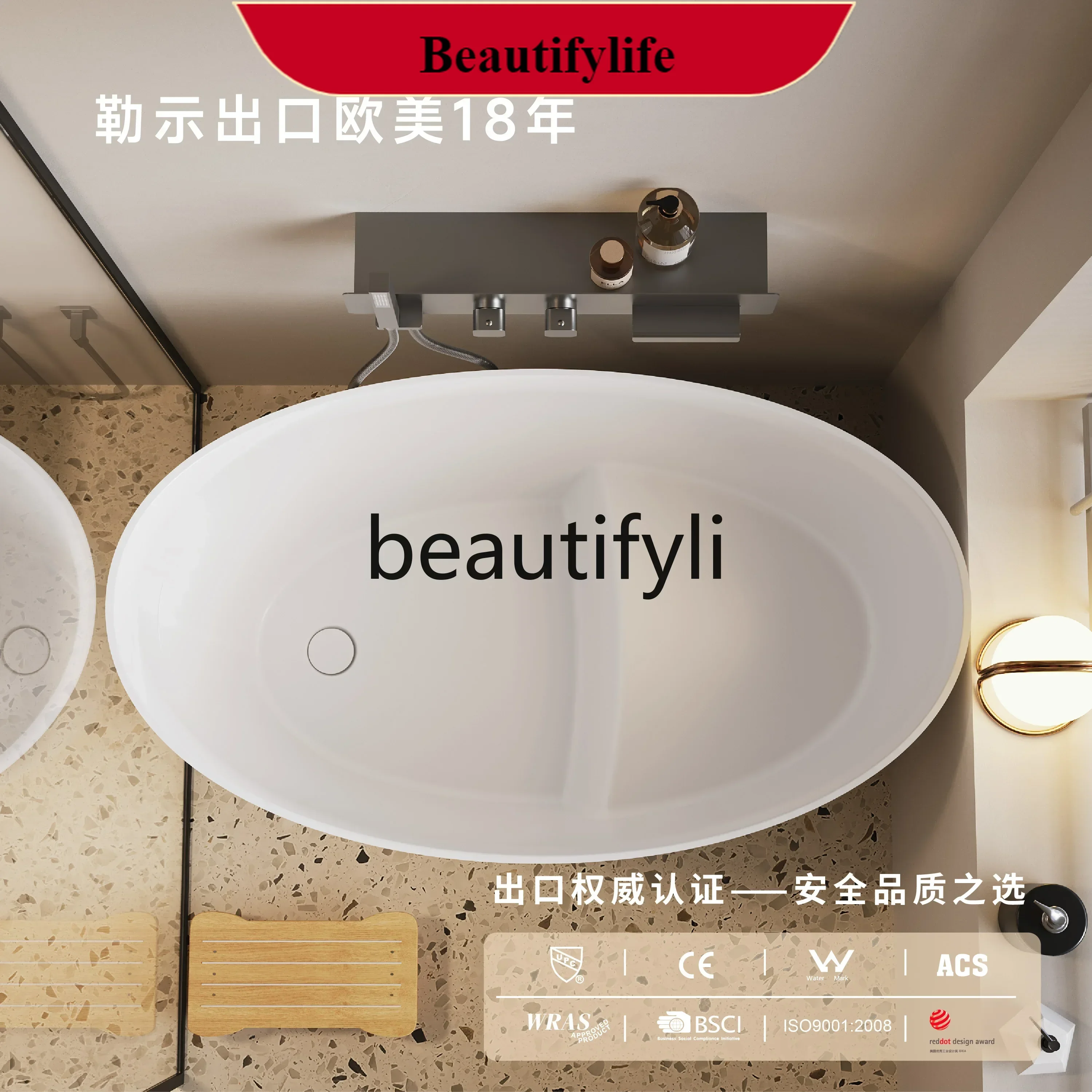 

F18 PMMA polymer artificial stone freestanding bathtub household B & B small apartment deep bubble small apartment bathtub4593