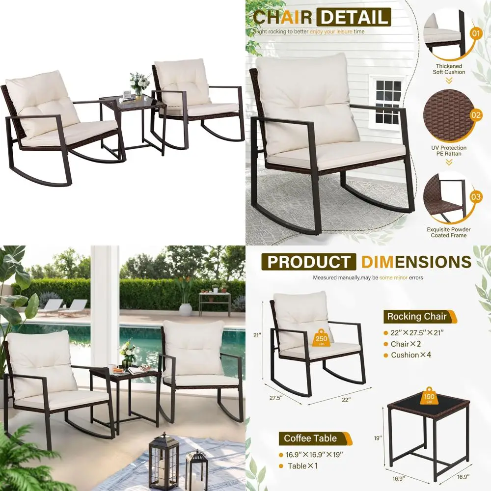 

3-Piece Outdoor Bistro Set with Rocking Chairs, Beige Cushions, and Glass Coffee Table