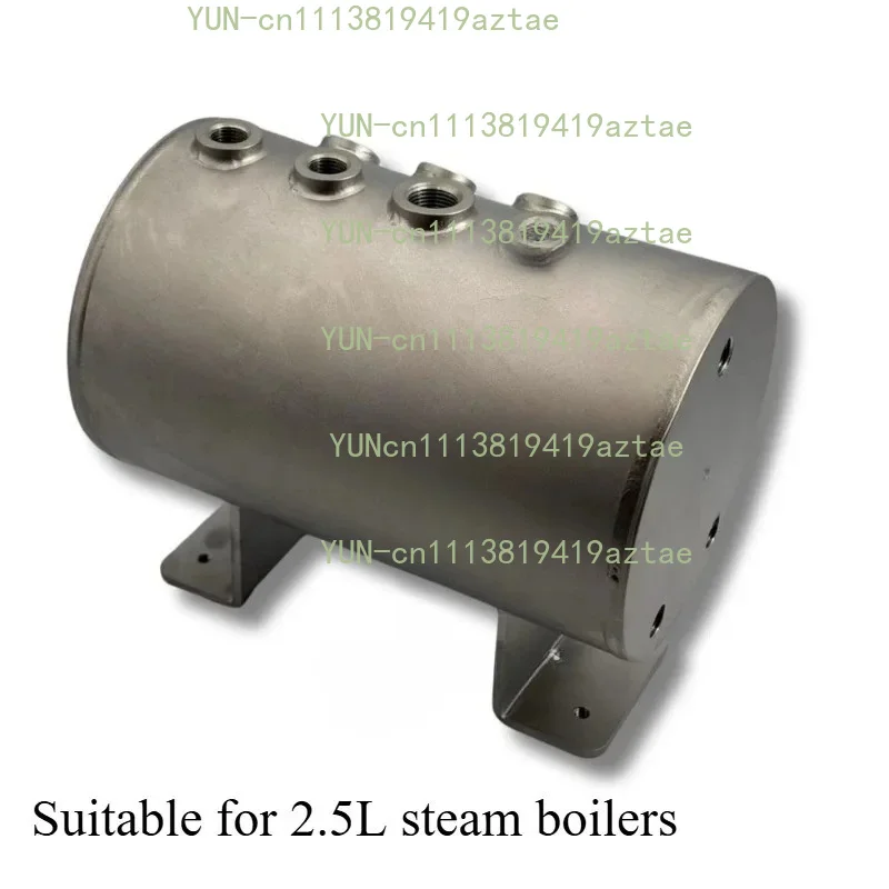 Applicable To Coffee Machine Saturated Extraction Boiler Steam Boiler Hot Mom Stainless Steel Suitable for 2.5L Steam Boilers