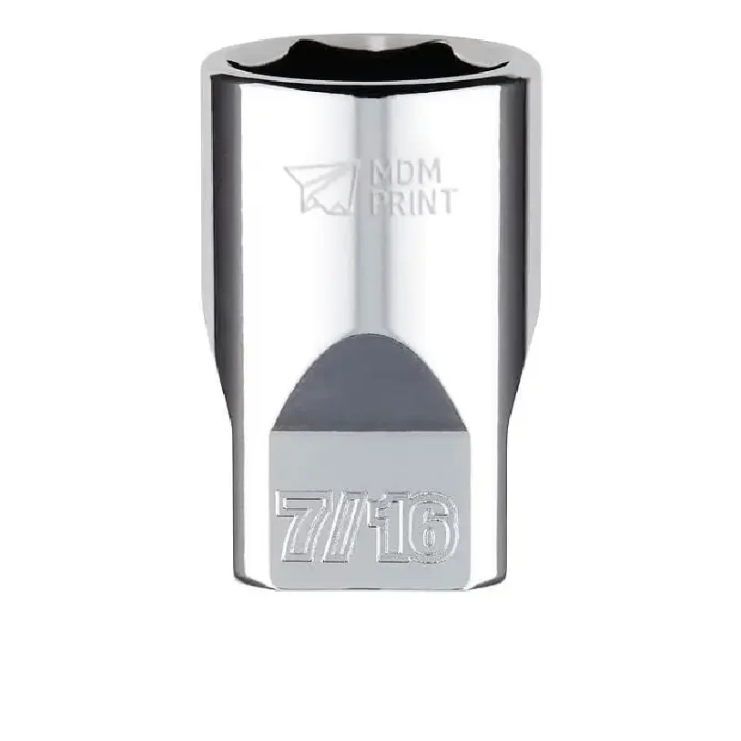 

1/4 in. Drive 7/16 in. SAE 6-Point Socket with FOUR FLAT Sides