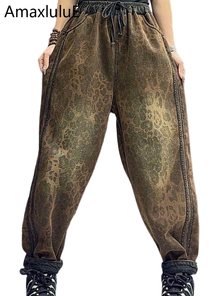 Amax LuluE Korean Womens Fashion Leopard Fur Jeans Loose Casual Vintage Harem Trousers Ladies Classic Thicken Warm Denim Pants