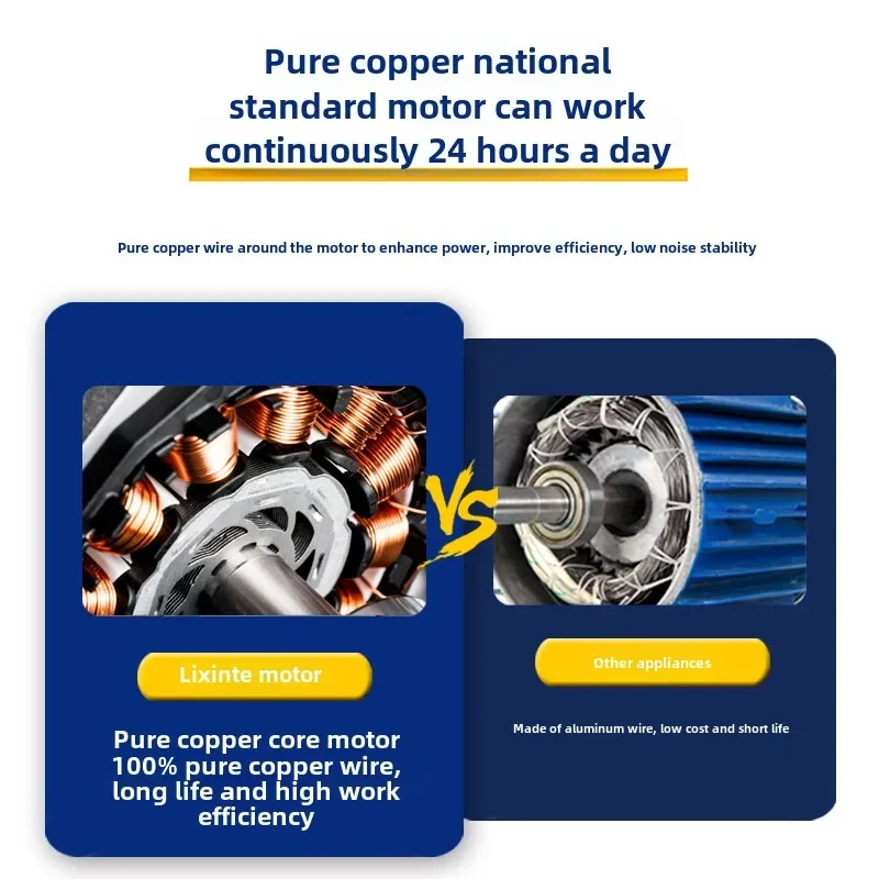 grande misturador espiral de secagem vertical