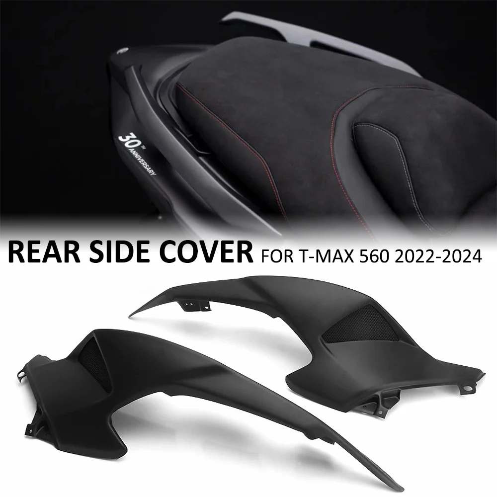 For Yamaha Tmax 560 Tmax560 T-max 560 T-max560 2022 2023 2024 Motorcycle Rear Armrest Fairing Side Upper Tail Seat Cover Cowl