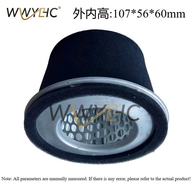 Micro Tiller Accessories Suitable For EY20/167F/RGX2400 Filter Cartridge