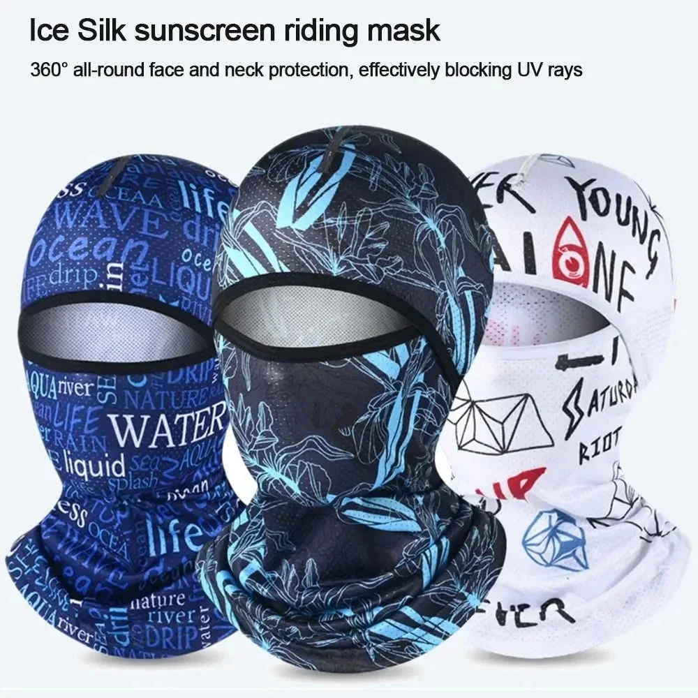 Ice Silk Full Face Sun Mask, UV Protection Breathable Head Cover, Summer Outdoor Cycling Sports Anti-sun Hat