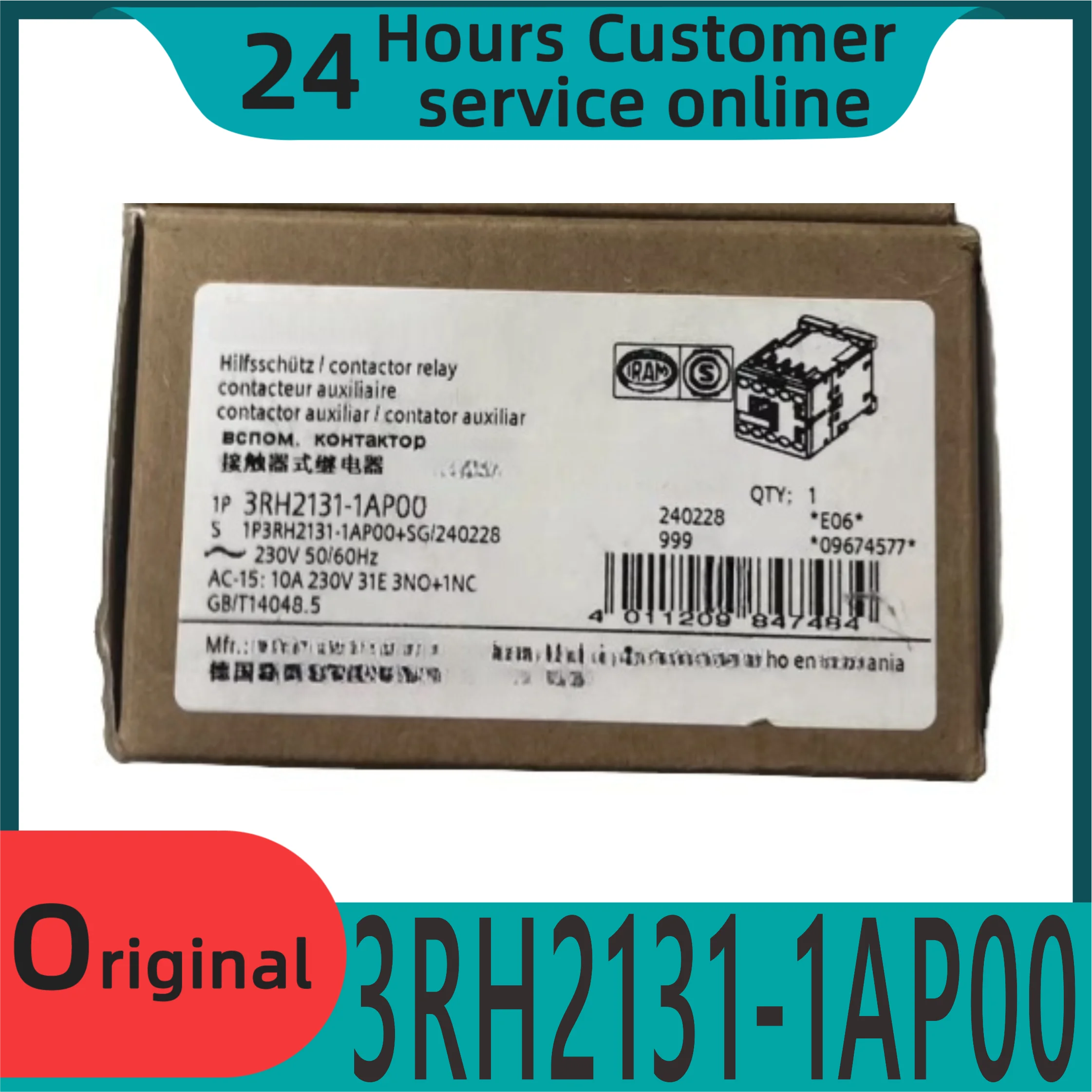 

New original relay 3RH1131 3RH2131-1AP00 AC230V for Tongli elevators