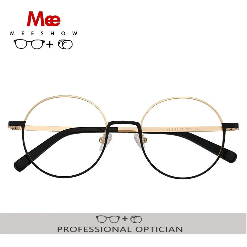 

Meeshow Women Round Prescription Glasses Square Myopia Prescription Eyeglasses Male Business Style full Optical frame Classic